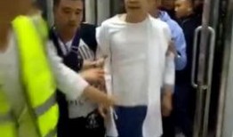 行唐爆料人被抓视频播放,视频揭露惊人内幕